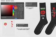 Socks - Mockup (High), a Merchandise Mockup by DaldSgh (Thumbnail 8 of 12)