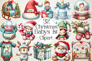 Babys 1st Christmas Festive Clipart, an Illustration by DreamPrint404