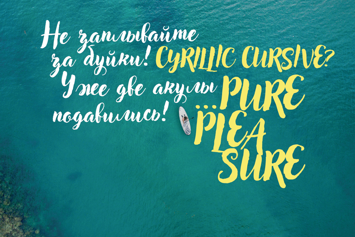 Adlery Pro Font Duo preview 6