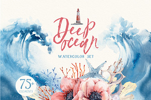 DEEP OCEAN Watercolor set