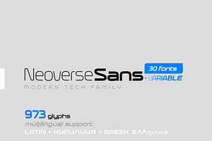 Neoverse Sans, a Sans Serif Font by Sentavio