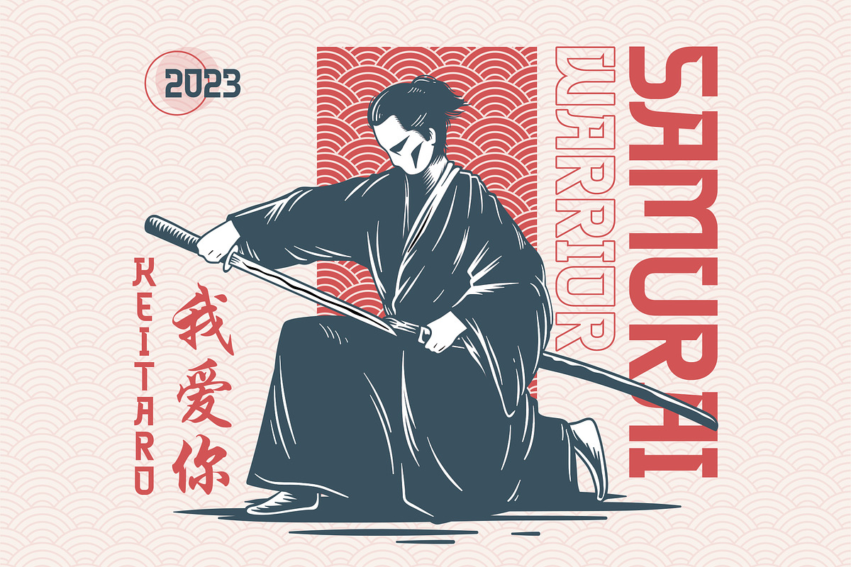 Keitaro - Japanese Font Style, a Serif Font by agnyhasyastudio (Photo 3 of 8)