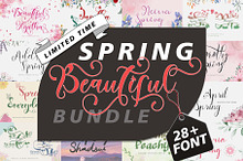 Beautiful Spring Bundle