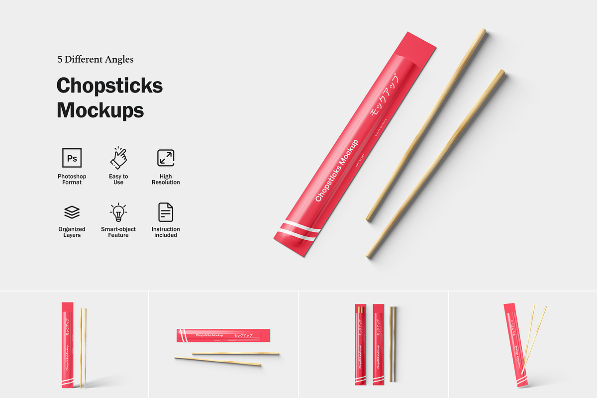Chopsticks Mockups, a Packaging Mockup by artimasa (Photo 1 of 6)