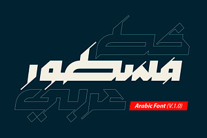 Mustoor - Arabic Font, a Script Font by Mostafa El Abasiry