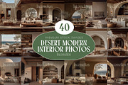 40 Desert Modern Interior Photos, an Architecture Photo by Incomelion (Thumbnail 1 of 12)