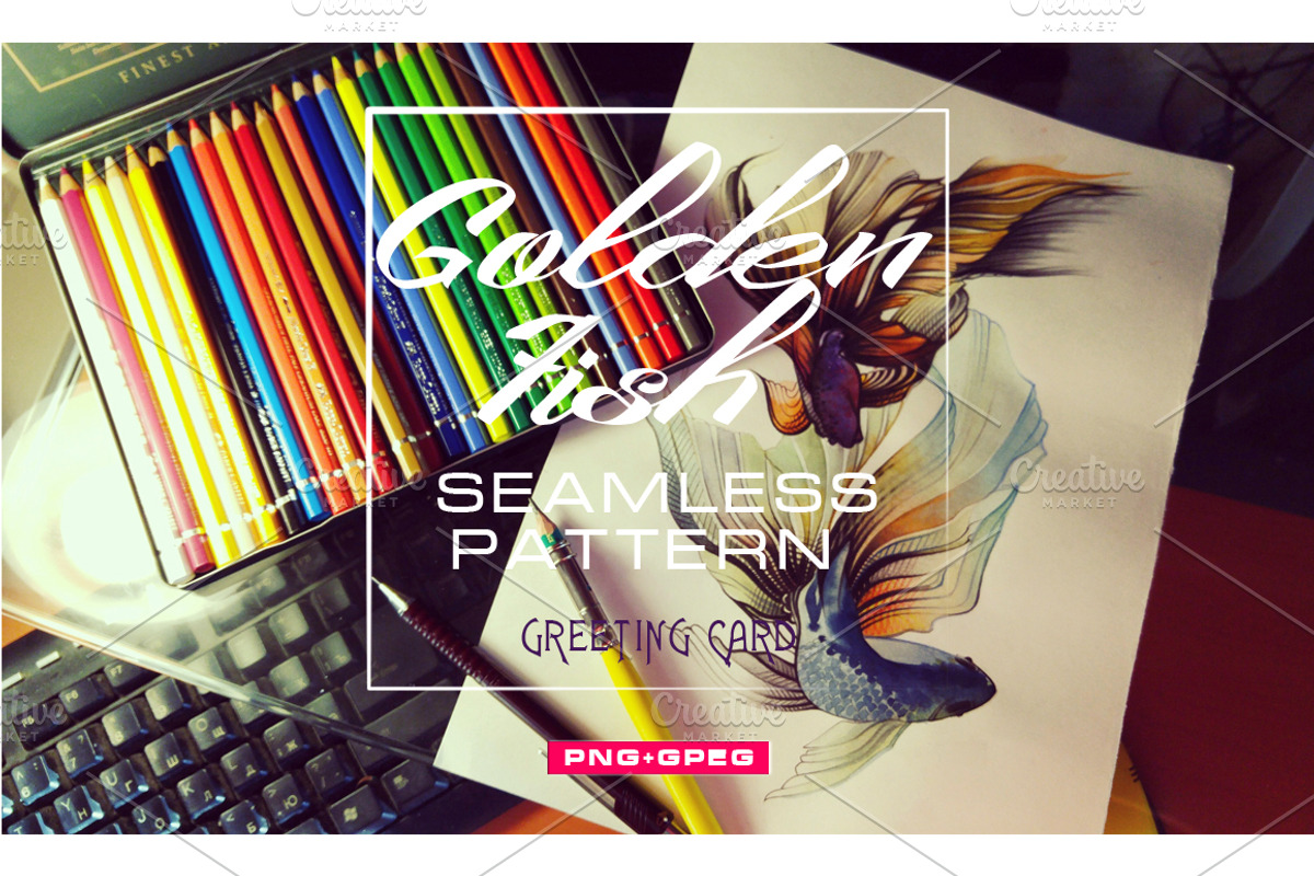 Watercolor fish, marine patterns, an Animal Illustration by Allween (Photo 11 of 11)