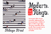 Tatsukaze - Japanese Font, a Font by madeDeduk (Thumbnail 2 of 9)