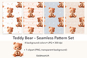 Teddy Bear Patterns & Clipart, an Animal Illustration by GoldmoonUA (Thumbnail 1 of 5)