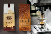 COFFEE ABSTRACT PATTERNS BUNDLE, a Texture Graphic by Creativemaker (Thumbnail 15 of 21)