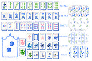 Mahjong Set Chinoiserie Blue, a Graphic by LABFcreations (Thumbnail 1 of 4)