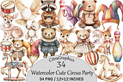 Vintage Watercolor Cute Circus Party, an Illustration by CitraGraphics (Thumbnail 1 of 5)