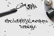 Burnts Marker (Tagging Style)-50%off, a Font by Fortunes Co (Thumbnail 3 of 11)