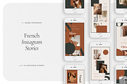 FRENCH Instagram Stories, a Social Media Template by Aprilea (Thumbnail 1 of 7)