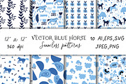 Christmas horse pattern svg, a Pattern Graphic by Lucyinyourheart (Thumbnail 1 of 10)