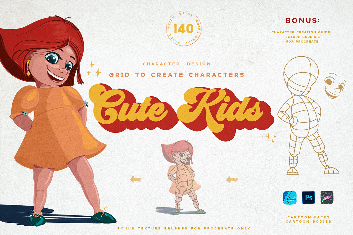 Cute Kids Grids for Procreate, a Brush Add-On by Spasibenko Art (Photo 1 of 11)