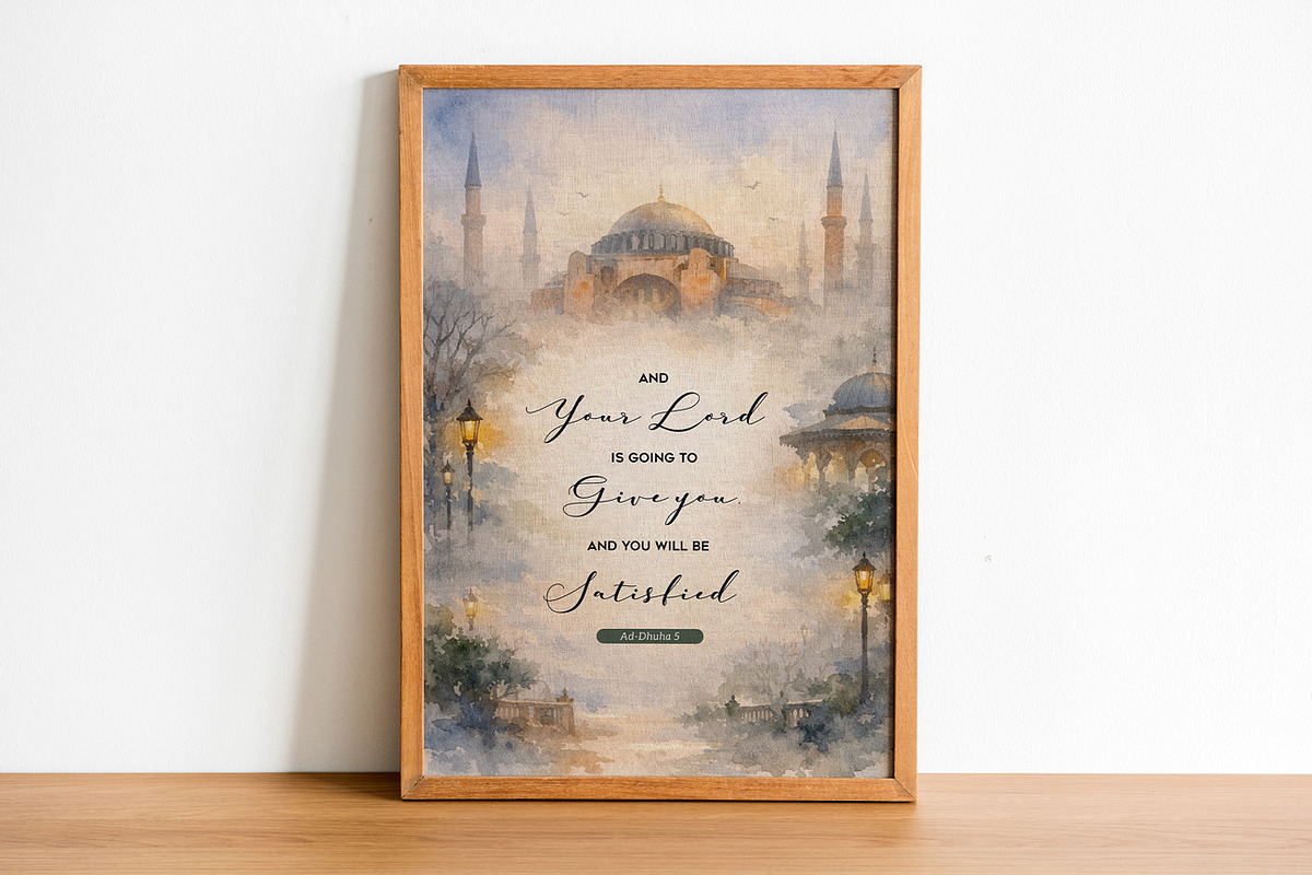 Islamic Quote, a Poster Template by Aarley Kaiven (Photo 2 of 5)