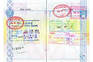 Stamps of China and Russia, permits to stay in Shanghai, Beijing, an Abstract Photo by Leonid Andronov