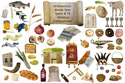 Jewish Year Holidays watercolor set, an Illustration by Bychovsky design (Thumbnail 1 of 12)