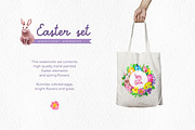 Easter watercolor set, a Seasonal Illustration by Where summer is (Thumbnail 4 of 11)