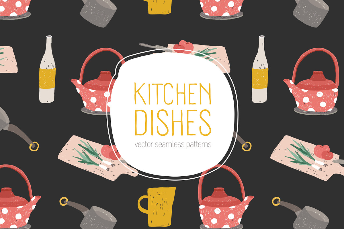Seamless pattern with kitchen tools, a Pattern Graphic by Good Studio (Photo 1 of 6)