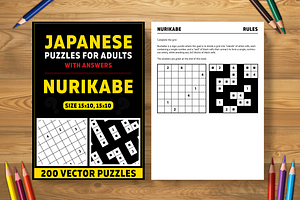 Nurikabe - 2 books (2025)
