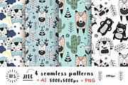 Nursery Art Forest Animals, an Animal Illustration by Nursery Art (Thumbnail 4 of 5)