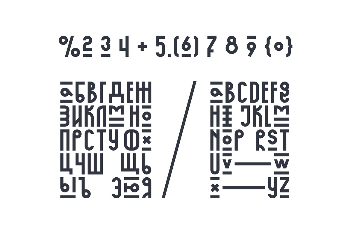 KURBANISTIKA modul font preview 2