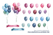 Realistic Watercolor Baby Animals, an Animal Illustration by plaidGecko (Thumbnail 3 of 6)
