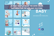 Shopify Store Banner Template Kids, an UI Kit Template by Meoww_Design (Thumbnail 6 of 7)