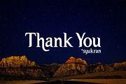 Itikaf - Religious Serif, a Serif Font by Inspiratype (Thumbnail 10 of 10)