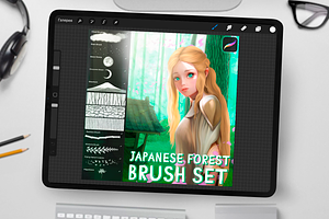 Japanese Forest Brush Set