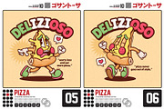 Pizza Cute Retro Cartoon, an Object Illustration by Gohsantosa (Thumbnail 4 of 7)