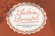 Setra Stitch Script