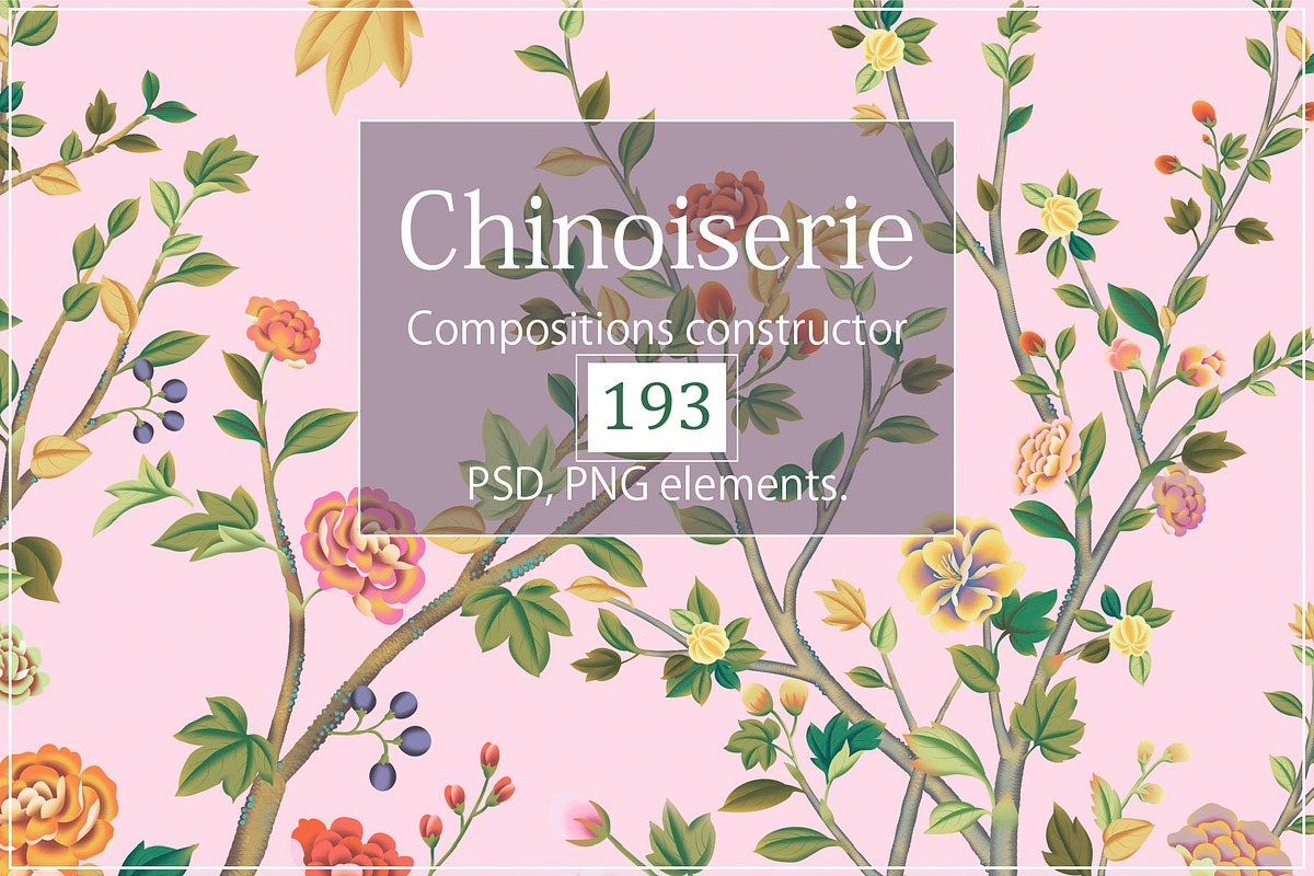 Chinoiserie compositions constructor, a Background Graphic by Ajuga (Photo 1 of 8)