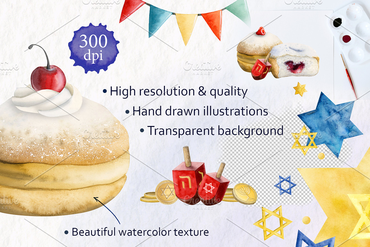 Hanukkah Jewish Watercolor Clipart, a Seasonal Illustration by Elena Malgina Clipart (Photo 3 of 11)