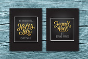 Luxury Christmas Cards collection, a Card Template by yurlick (Thumbnail 3 of 4)