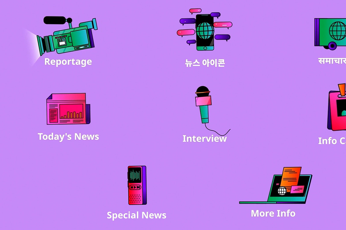 News Icons And Titles for DaVinci, a Templates & Theme by 2dfx (Photo 1 of 2)