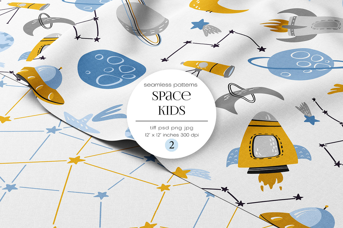 Space Kids - Seamless Patterns, a Pattern Graphic by PROTEA Watercolor Studio (Photo 1 of 6)