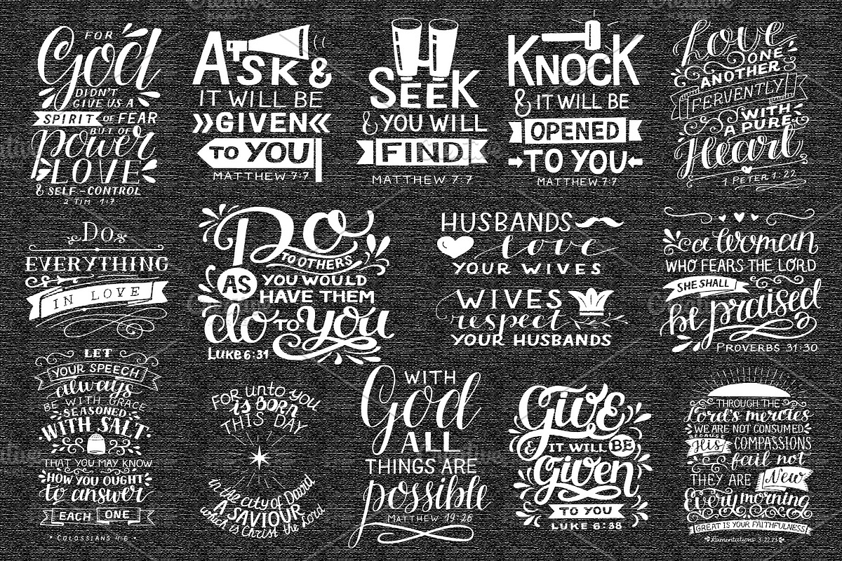 BUNDLE 25 Bible Verses, an Illustration by Ola-la-la (Photo 2 of 6)
