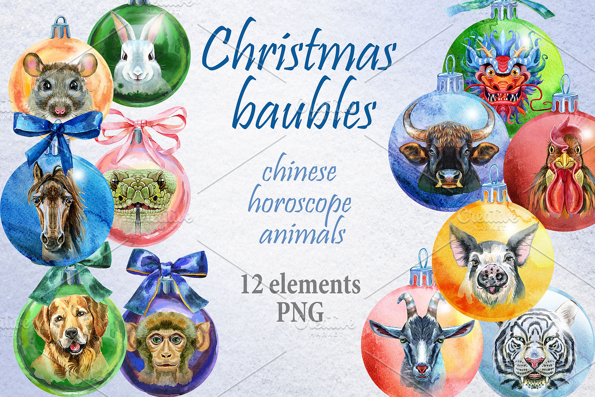 Christmas baubles with animals, an Animal Illustration by Watercolor fantasy (Photo 1 of 4)