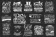 BUNDLE 25 Bible Verses, an Illustration by Ola-la-la (Thumbnail 2 of 6)