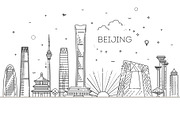 Beijing, China. Vector, an Outline Icon by Tettygreen (Thumbnail 1 of 2)