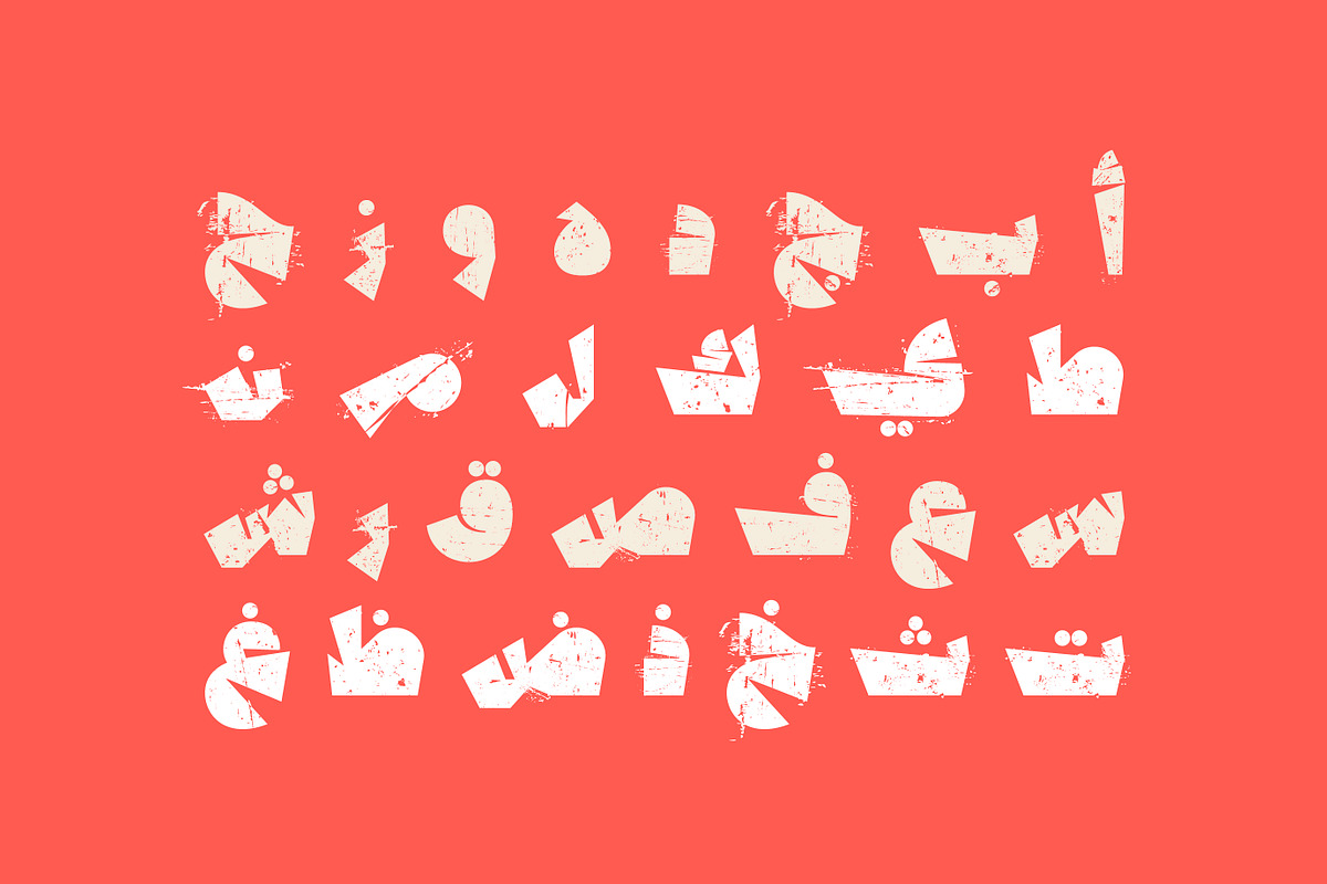 Qafashat - Arabic Font, a Script Font by Mostafa El Abasiry (Photo 4 of 17)