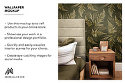 Wallpaper Mockup - Bedside 02, a Household Mockup by Andrea Muller (Thumbnail 4 of 7)