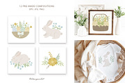 Easter BUNNY clipart & pattern, an Animal Illustration by polikarpovaart (Thumbnail 3 of 10)