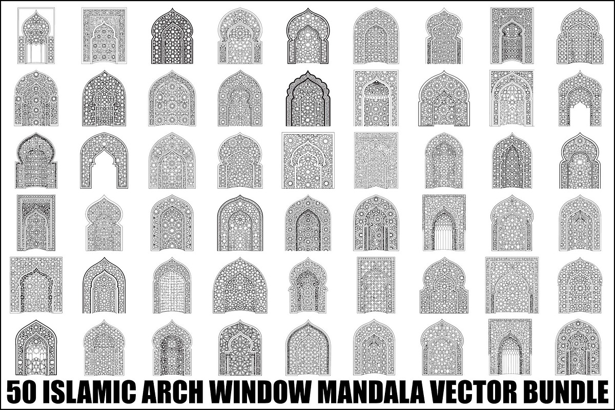 Islamic Arch Window Mandala Bundle, an Illustration by Artivon (Photo 1 of 45)