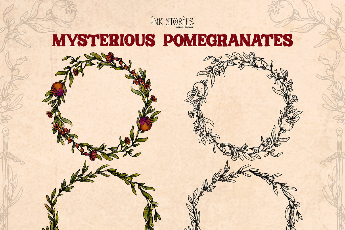 Mysterious Pomegranates Vintage Set, a Decorative Illustration by Ink Stories (Photo 11 of 13)