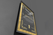 Certificate Word | PSD | AI, a Stationery Template by Curve Design (Thumbnail 4 of 4)