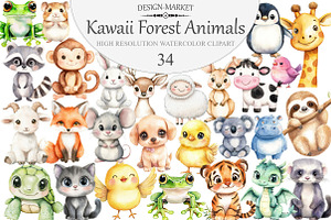 Watercolor Kawaii Forest Animals, an Illustration by Design Market